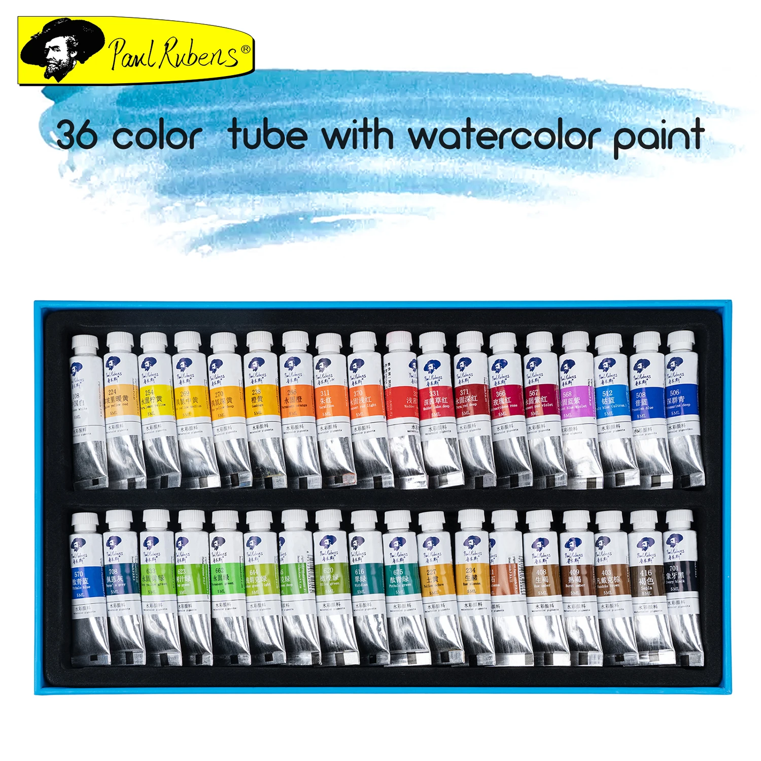 

Paul Rubens Professional Watercolor Paint 36 Colors 5ml High Quality Drawing Pigment Art Supplies for Painters Artists Students