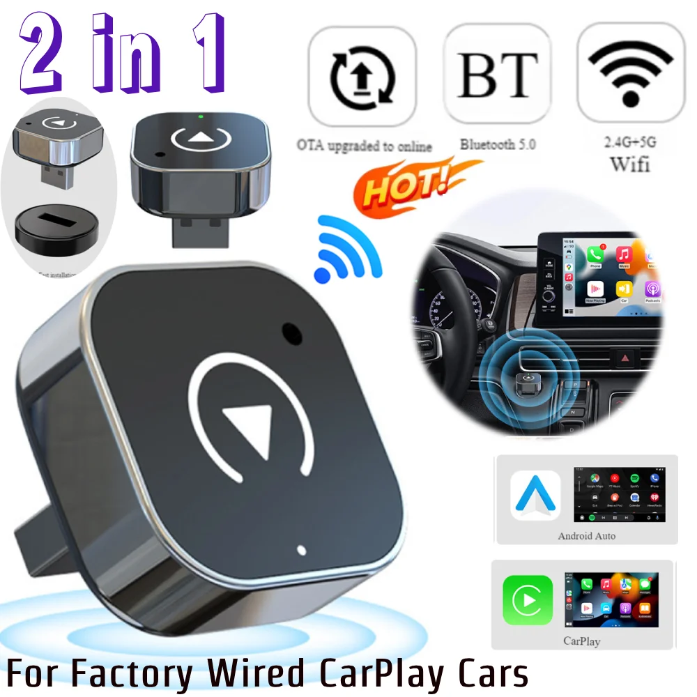 

Беспроводной адаптер CarPlay 2 в 1, Android Auto, конвертер Plug Play, проводной в беспроводной ключ для заводских проводных автомобилей CarPlay