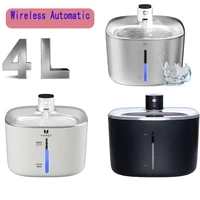 Fuente de agua para gatos acero inoxidable 4 L