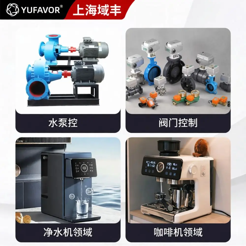 Reliable Pressure Sensor Transmitter Ceramic Membrane High Precision For YUFAVOR Pump Pressure Control System G1 4 Interface