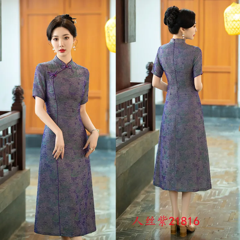 ซูโจวและหางโจวปรับปรุงใหม่สไตล์จีน Cheongsam ยาว Qi Pao กระโปรงแกว่งขนาดใหญ่ฤดูใบไม้ผลิฤดูร้อนผู้หญิงสูงอายุวัยกลางคน