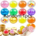 Random 1pcs