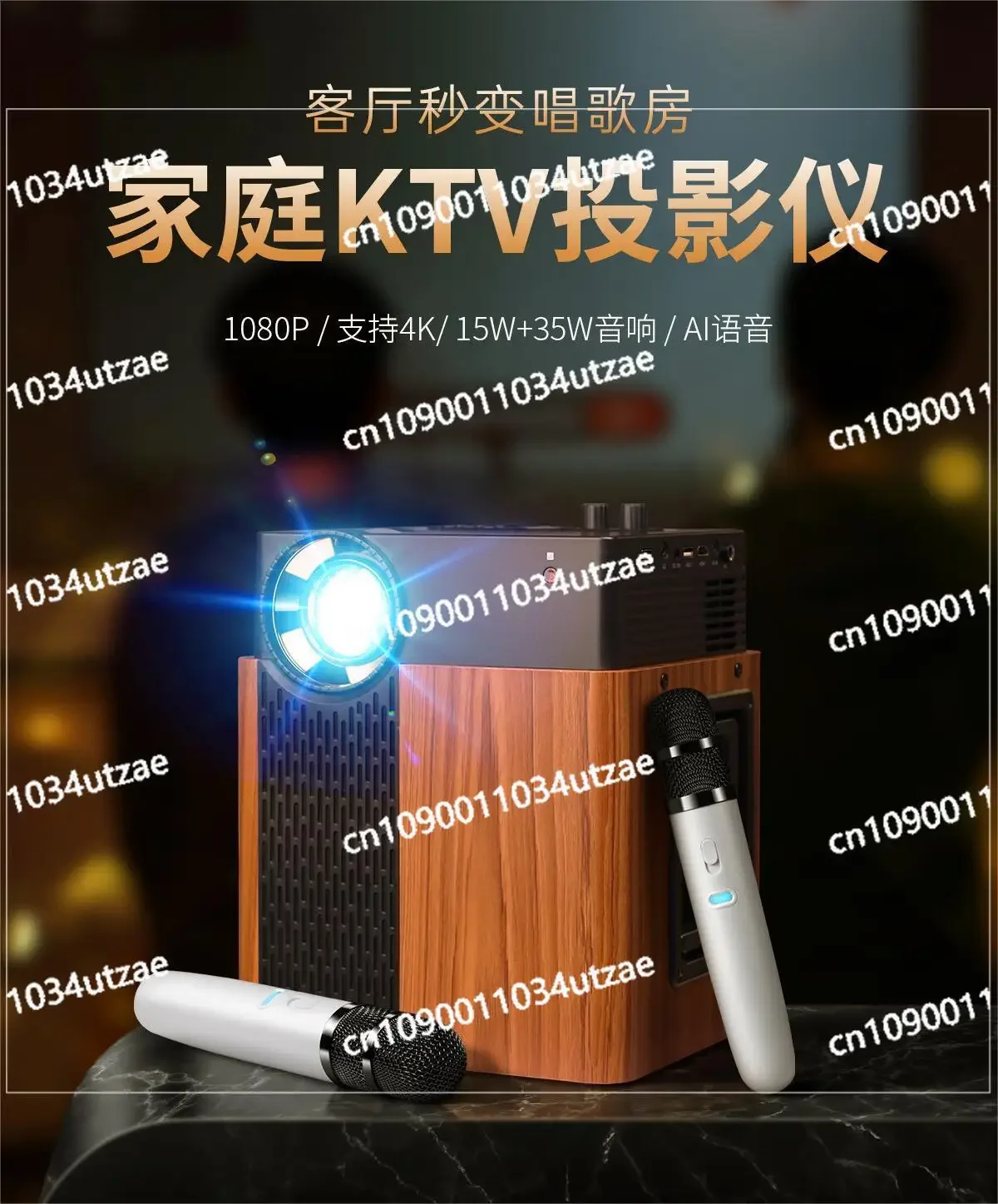 Outdoor Projector Home High Definition Camping KTV with Speakers Built-in Battery Bedroom Mobile Phone Wireless Screen