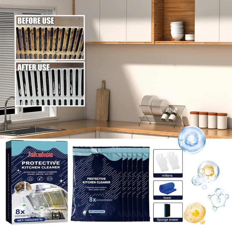Порошок для чистки кухни в штучной упаковке, средство для удаления тяжелого жира для вытяжки, кухонная вытяжка, пятна, легкая очистка масляных пятен