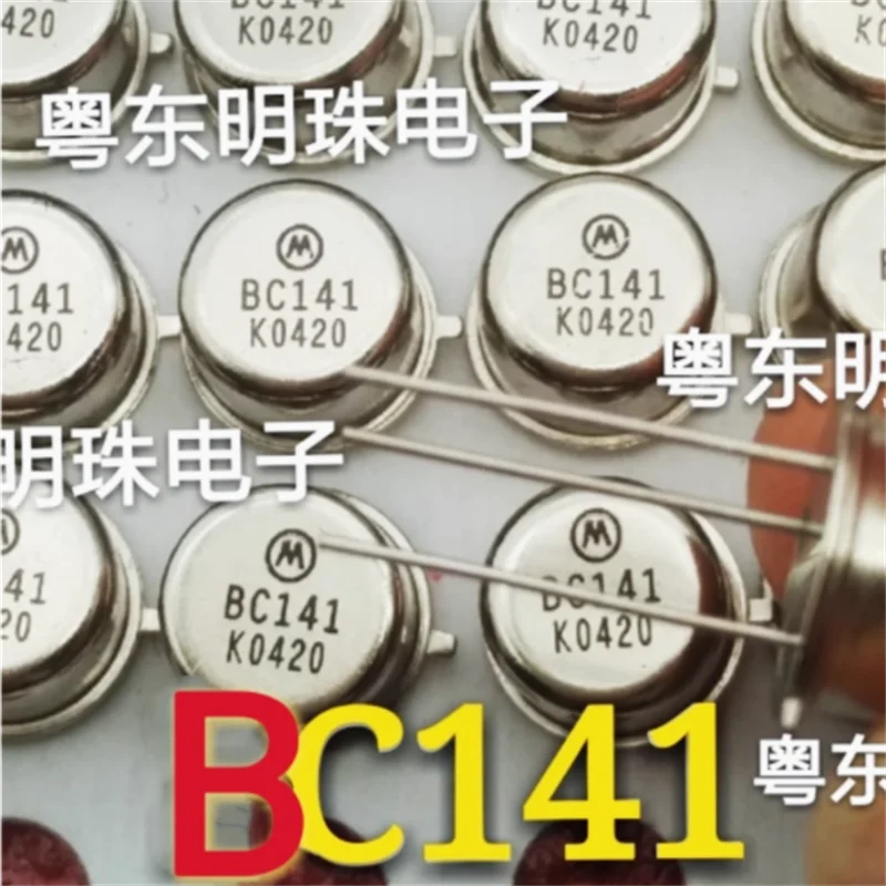 BC141 New TO-39 Small Gold Sealed Transistor CAN3 MOT