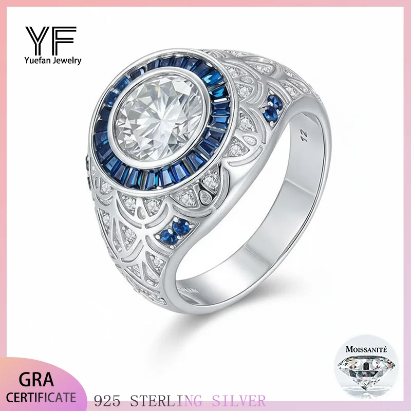 

S925 Silver 3g Moissanite men's ring plated with 18K white gold D VS1 certified wedding banquet high-end style jewelry
