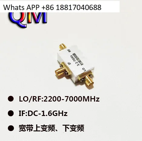 

2.2-7 GHz mixer, upconverter, downconverter C-band upconverter, frequency conversion
