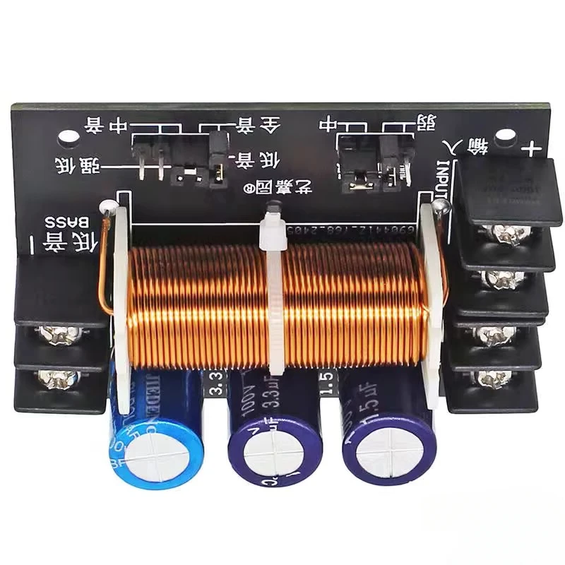 KYYSLB 순수 구리 400W 고주파 및 저주파 분배기 Hifi 고온 조절 가능 DIY 오디오 스피커 사운드 보드 모듈