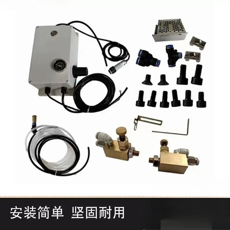 Edge Banding Machine, Cleaning and Separation Device, Atomization Spray, Glue Removal Glue Cleaning Line, Water Nozzle Automatic