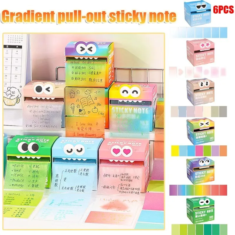 

Mr. Paper 6 Style Pull-out Sticky Notes - 105Sheets/Roll Transparent Color, Student Stationery & DIY Handbook Accessory