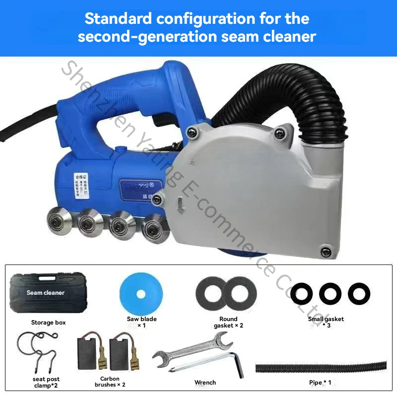 The Third Generation of Electric Sewing Machine Tile Sewing Agent Construction Tool Self-vacuuming Floor Seam Artifact Slotter