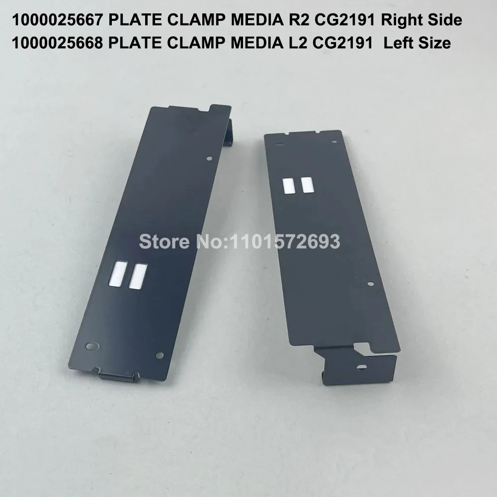 2PCS 1000025668 1000025667 Plate Clamp Media L2 R2 CG2191 for Roland AP-640 LG-300 LG-540 LG-640 SG3-300 SG3-540 VG3-540 Printer