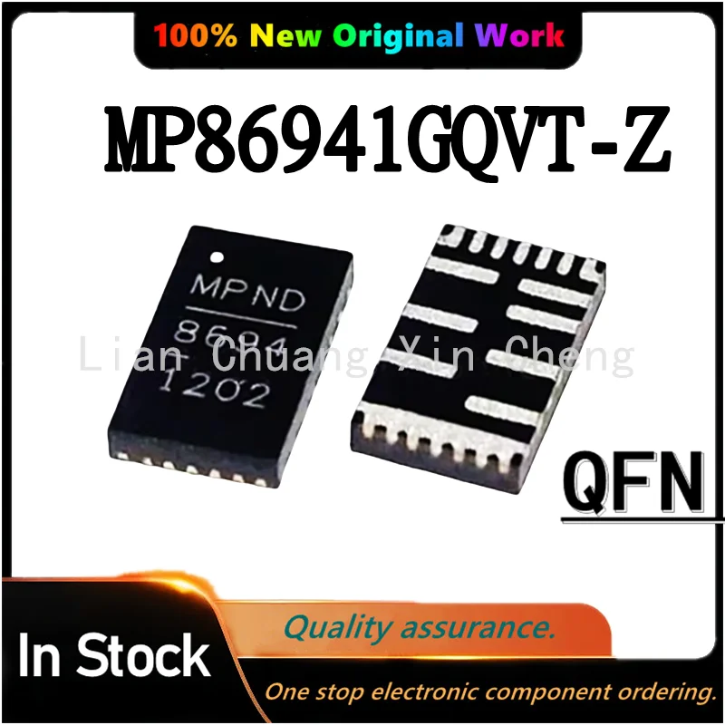 (5pcs)100% New MP86941GQVT-Z MP86941 MP8694 MP8694-1 QFN-21
