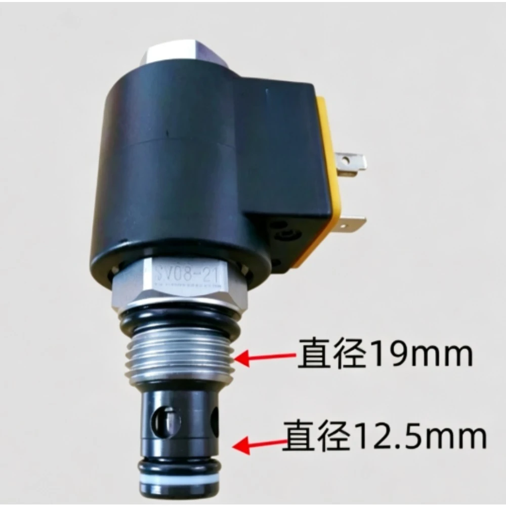 For Haitian Injection Molding Machine Accessories Plug-in Solenoid Valve EP08W2A02N04-H Back Pressure Bottom SV08-21
