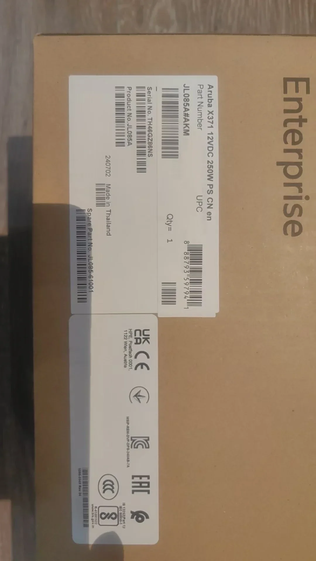 2026 JL085A Hpe Aru… - image