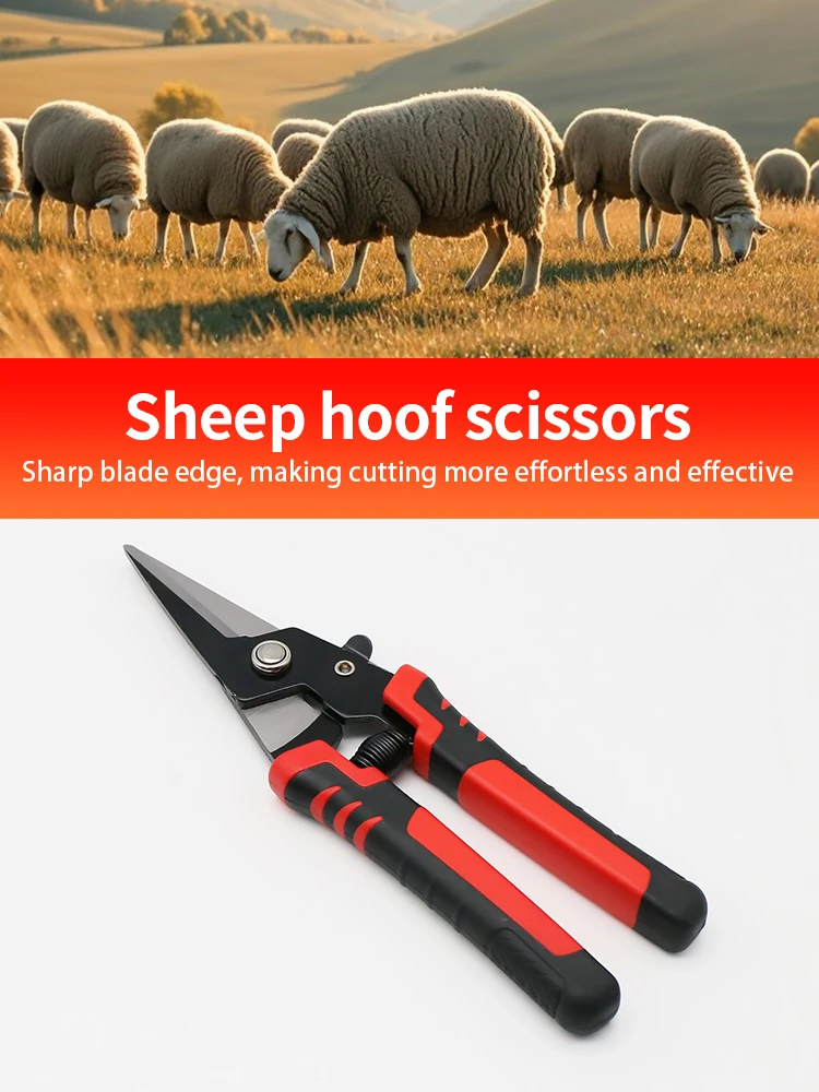 Coupe-sabot de chèvre, ciseaux de coupe de sabot de mouton, coupe-ongles, coupe-sabot de mouton, ciseaux ergonomiques pour alpaga, agneau, cochon