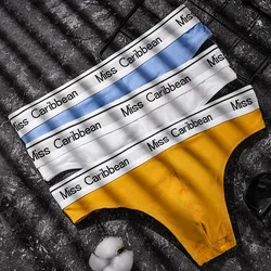 Men's Sexy Sports Low Waist Seamless Fashion Briefs Health Movement Thin Soft Trunks Boxer Comfy Underwear Shorts Cotton Panties