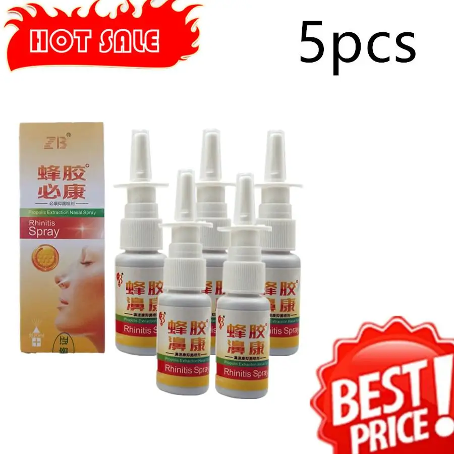 мазь для избавления от хронического