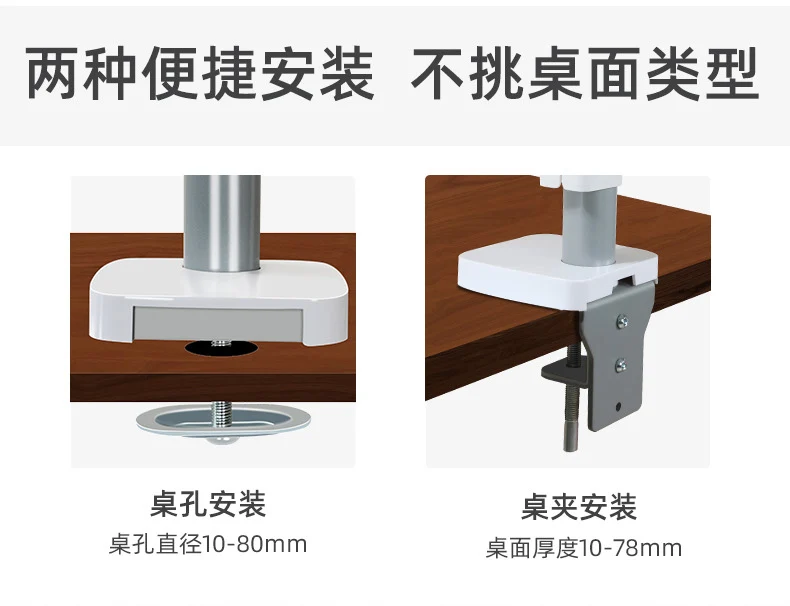 Suitable for LG computer desktop lifting arm Samsung C34G55 Xuanlong Knight with fish screen white extended base