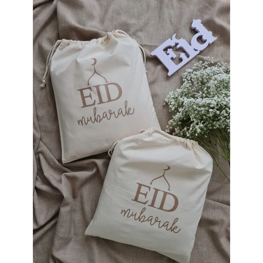 5pcs Ramadan Goodie Bags with Islamic Muslim Eidie Pattern for Wrapping Treat Party Candy Jewelry Bags Coton Bag Eid Mubarak