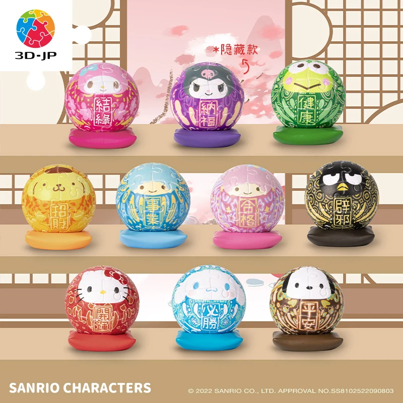 

24pcs Sanrio Characters Cute Dharma Budaowens Series Cinnamoroll Kuromi Figures Puzzle Blind Box Puzzle Globe Gift