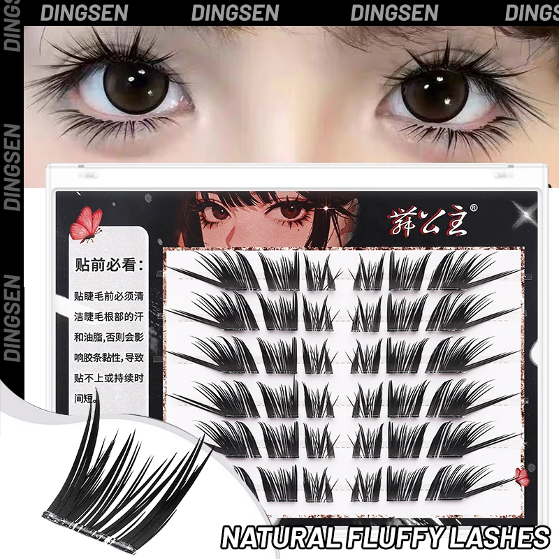 DINGSEN 6/8 Reihen Segmentierte Wimpernbündel DIY Wimpern-Set Dicke Falsche Wimpern Wispy Lash Cluster Kits Manga Falsche Wimpern – Detail 6