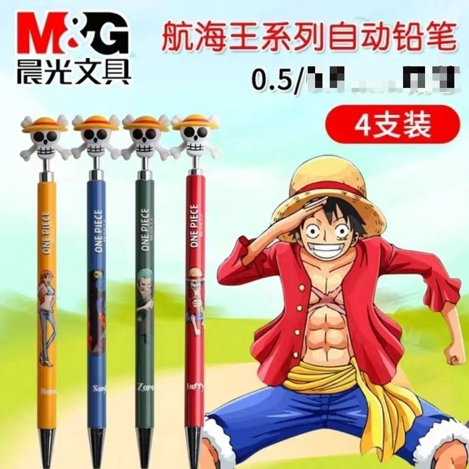 16 cm, 0,5 mm, einteiliger Druckbleistift für Grundschüler, Zeichenstift, Cartoon, niedlich, lustig, Schreibstift, Prüfungsstift