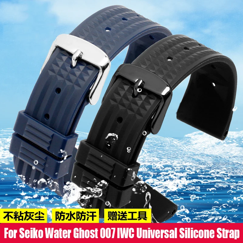 For Seiko IWC Omega Mido Men‘s Silicone Watchband ancestor MM300 SBDX001 6105 Waterproof Bracelet Soft Rubber Strap 20MM 22MM