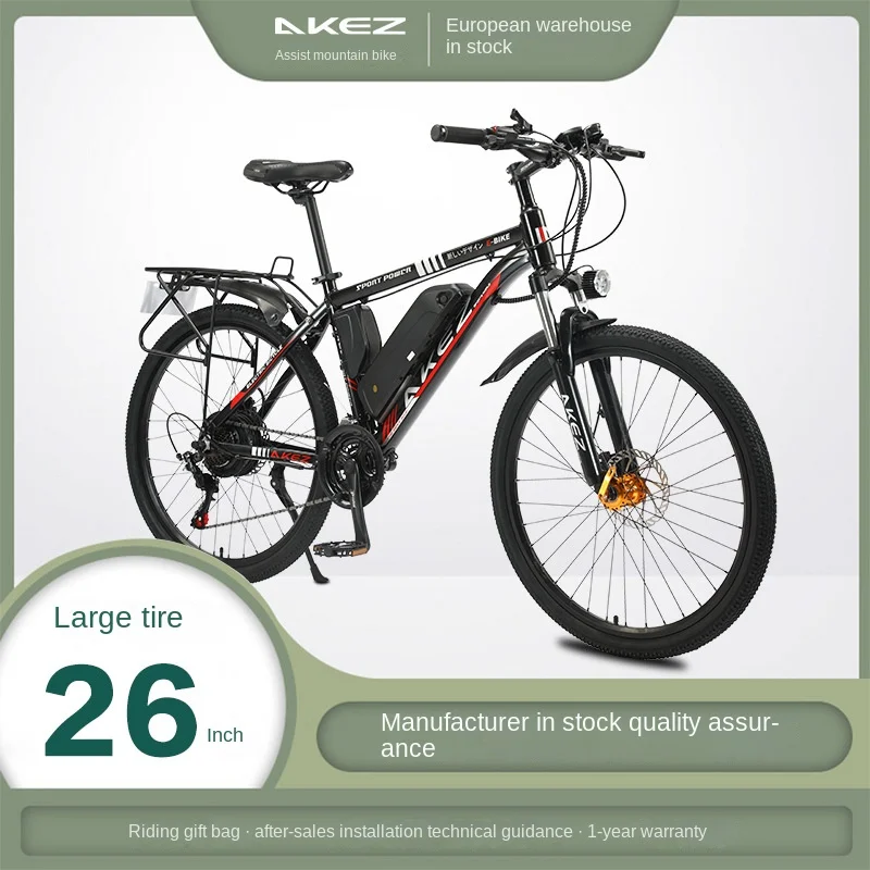 

Electric Bike 500W Motor 48V/10AH Battery City Men & Women Electric Bike 26 Inch Tire Adjustable Variable Speed Electric Bik