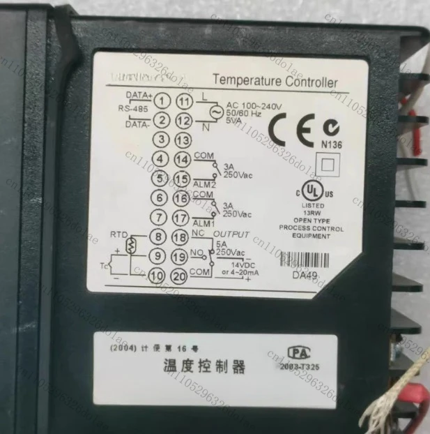 Thermostat DTA4896V0 tested OK