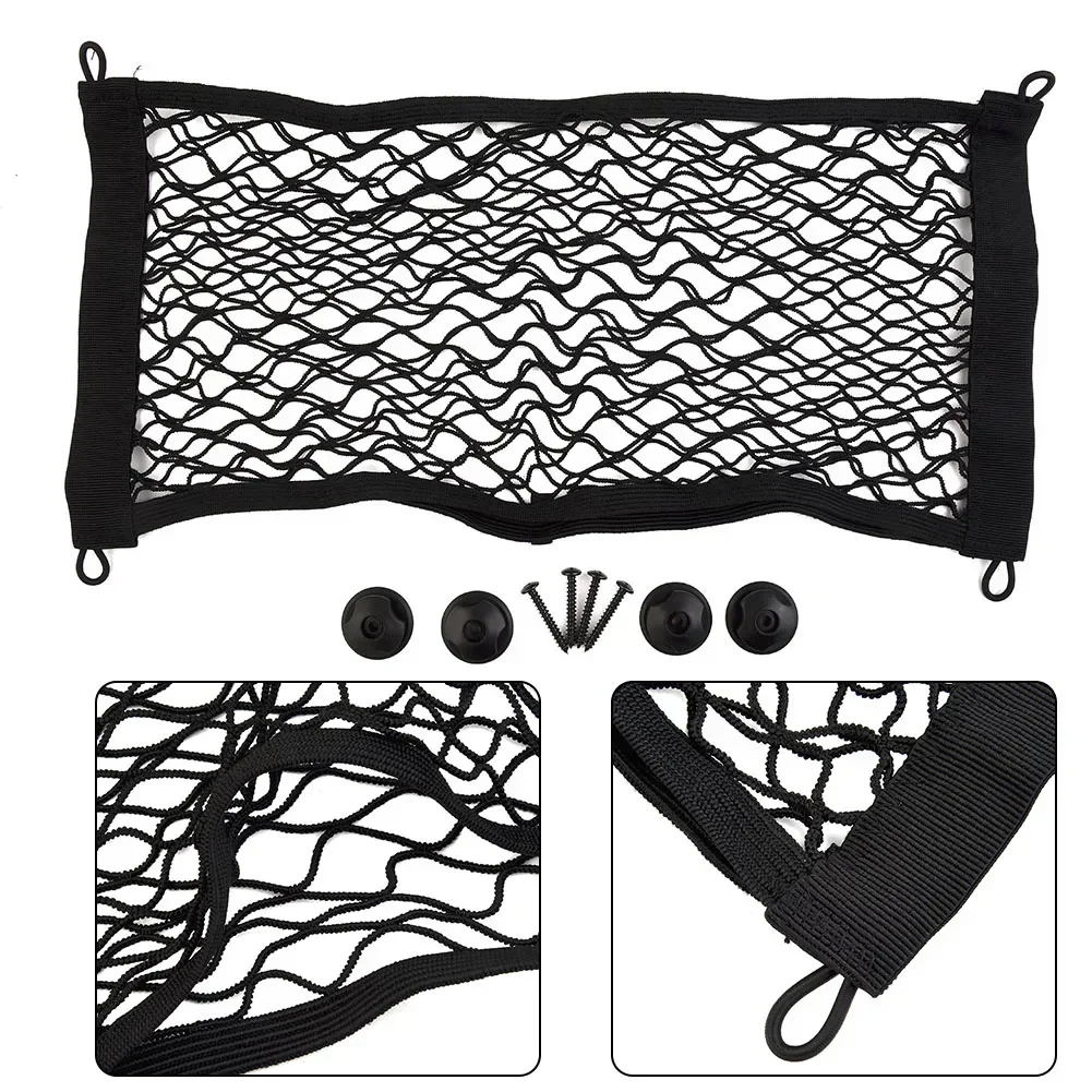 2022 NEW Cars Buses Bleachers Seats Accessories Storage Net Light Weight 25X50cm Black Extra Large High Elastic Mesh