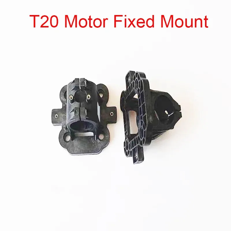 

For DJI T20 Motor Fixed Mount 000176 DJI Argas Plant Protection Drones Accessories Repair Parts