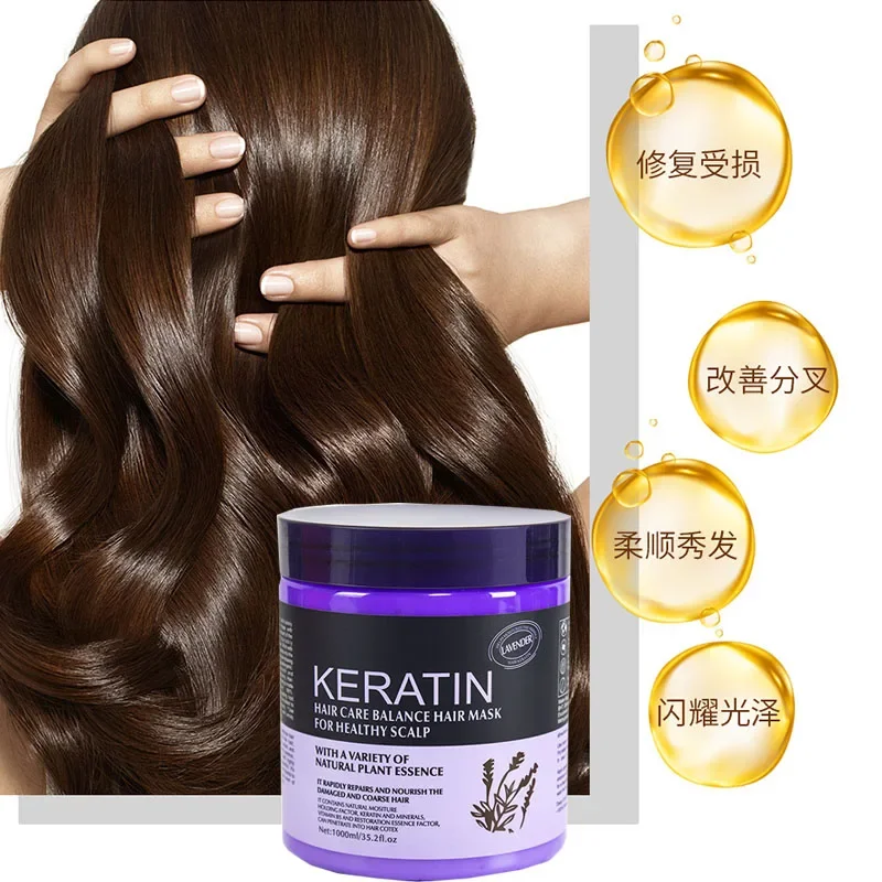 

Keratin Hair Mask Repair Dry Split Hair Care Moisturizing Nourishing Softening Strong and anti-broken hair improve frizz