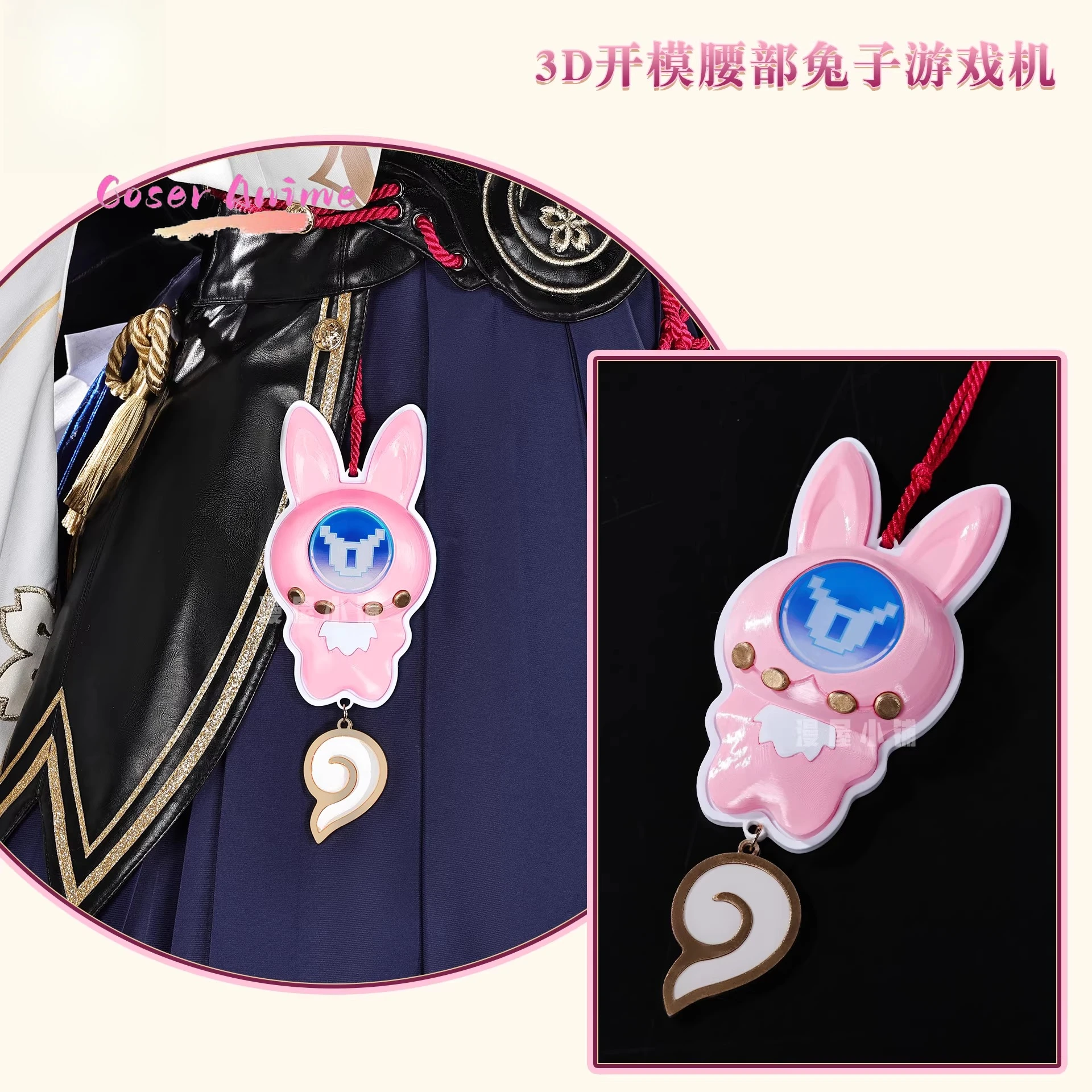 

Game Honkai：Star Rail Evanescia Cosplay Costume Uniform Halloween Carnival Party Christmas Play Role Clothes Clothing