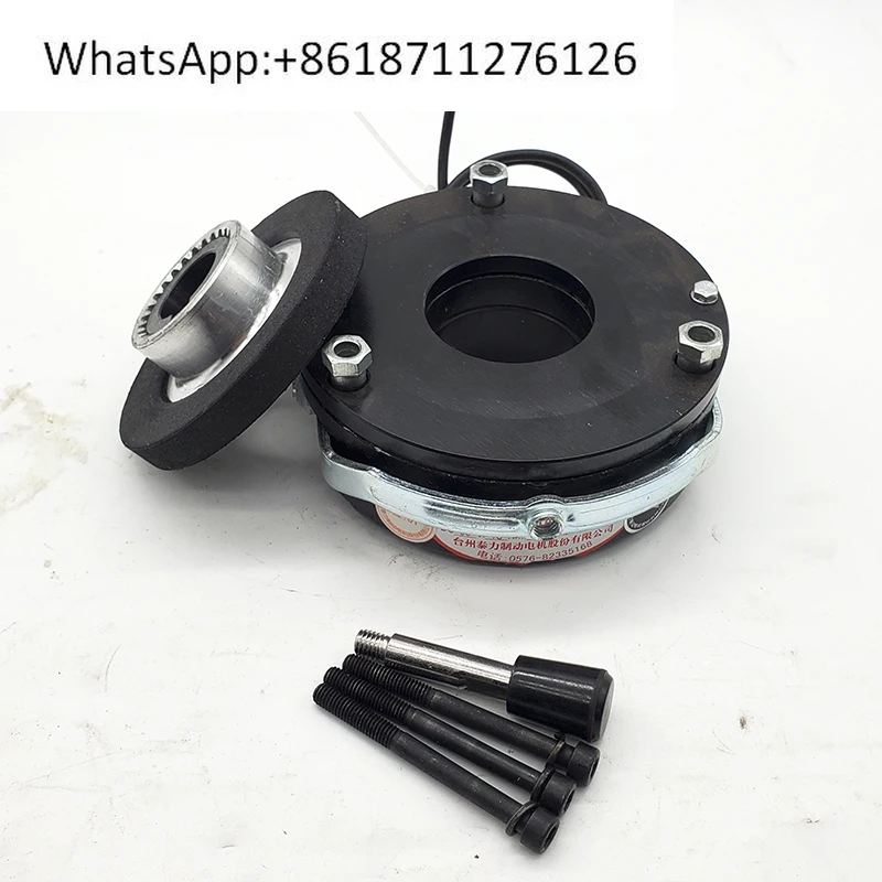 

Taili DZK-04/7.5/15/30/40/75/160 Electromagnetic Brake Taili explosion-proof motor brake 99V