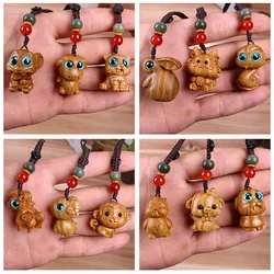 Miniature Figurine Woodcarving Animal Crafts Zodiac Creativity Cute Birthday Gift Men Women Keychain DIY Pendant Accessories