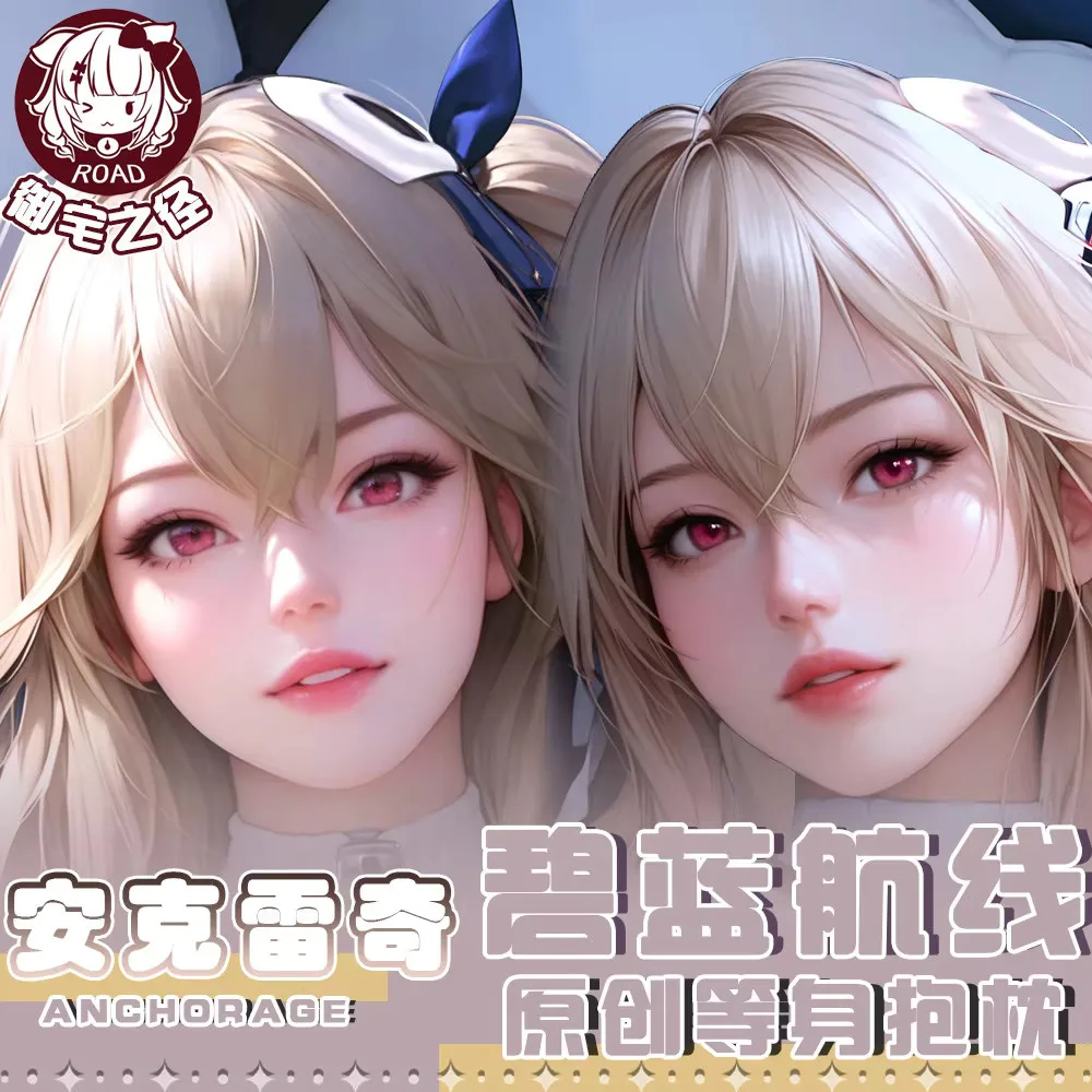 

Azur Lane USS якорь шарнирная наволочка для тела косплей отаку наволочка аниме Dakimakura рождественские подарки JBM