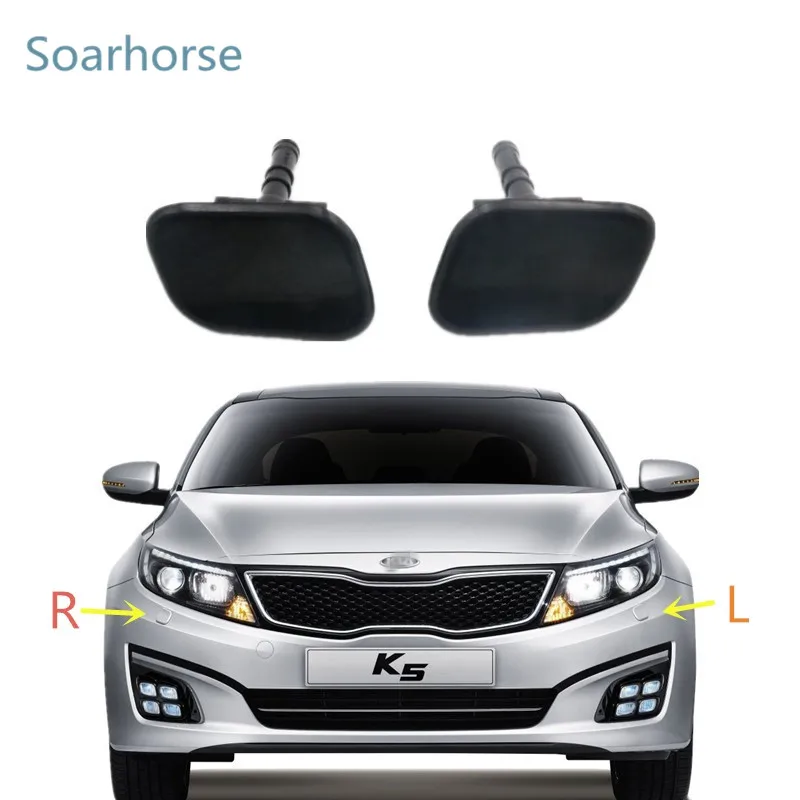 

For KIA Optima K5 2014 2015 Front Headlight Washer Nozzle Actuator Jet Cover Cap Headlamp washer Spray+Lid