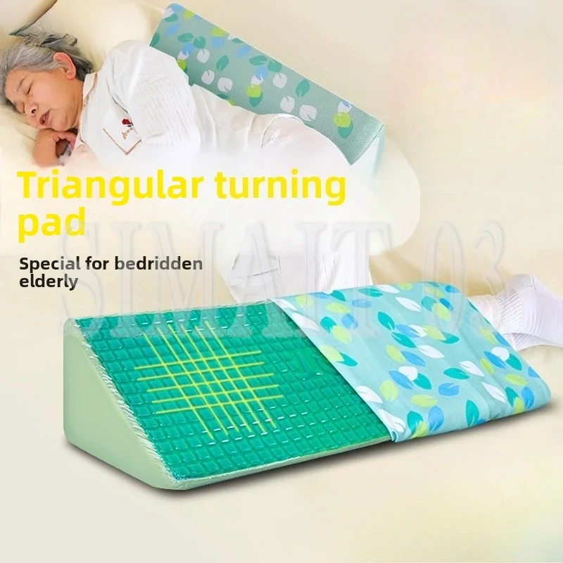 Breathable Wedge Pillow for Bedridden Elderly, Medical Turning Pillow Anti-Bedsore Cushion Patient Care Side Support Pad
