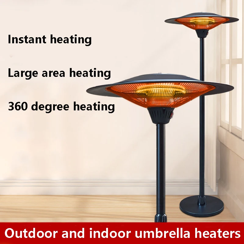 

220V Power Halogen Tube Electric Patio Heater Free Standing Umbrella Infrared Portable Patio Heater IP44 Waterproof 2.1KW/3KW