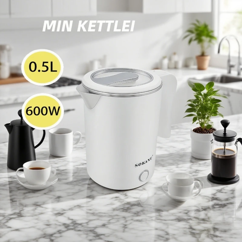 500ML Fast electric kettle household kettle double-layer automatic power-off stainless steel anti-dry kettle kitchen kettle