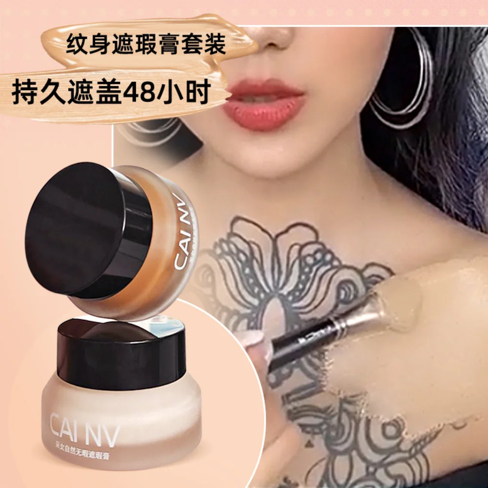 

Face Makeup Strong Concealer Cream Long-Lasting Waterproof Smooth Moisturizing Concealer Tattoo Scars Birthmarks Professional