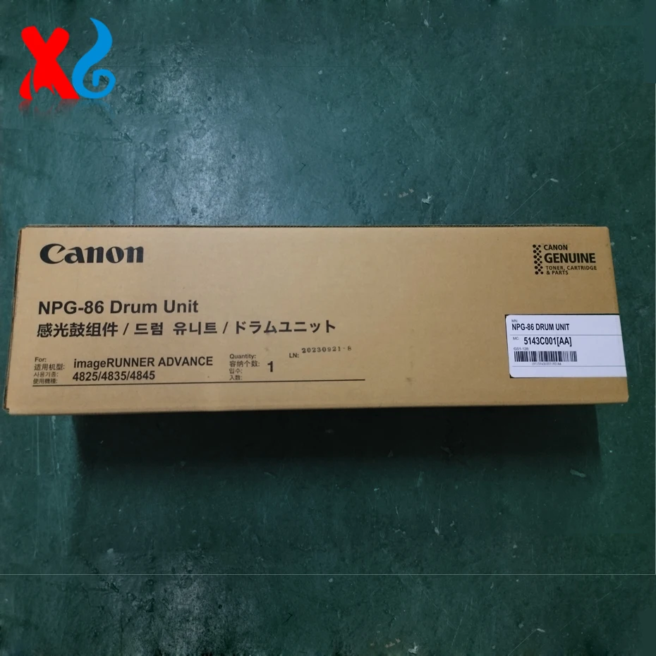 

GPR-64 NPG-86 C-EXV62 Drum Unit for Canon iR ADVANCE DX 4528 4835 4845 4925 4935 4945 4825i 4835i 4845i 4925i 4935i 4945i 120K