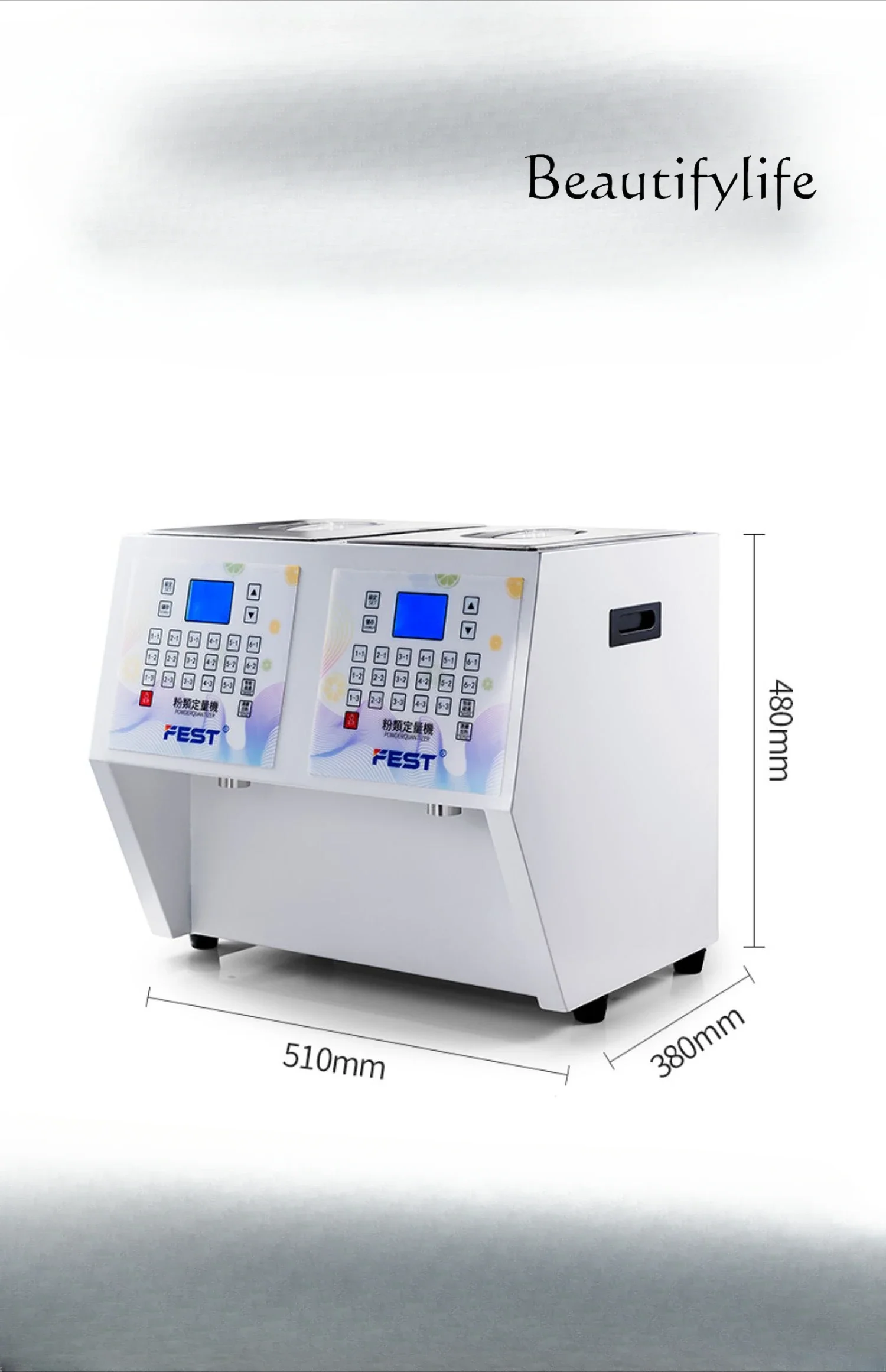 Fruit quantification machine Milk powder non-fat powder milk tea shop Automatic powder machine commercial