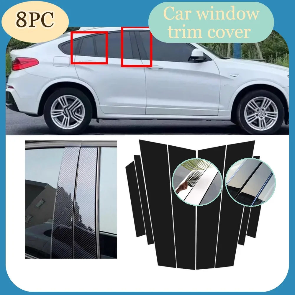 

8PCS Gloss Black Carbon Pillar Posts Fit For BMW X4 F26 2014-2018 Window Decor Door Side Mouliding Trim Cover