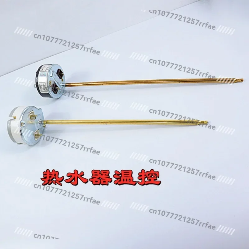 Electric water heater plug-in rod adjustable temperature control shower and bath accessories liquid rise temperature control