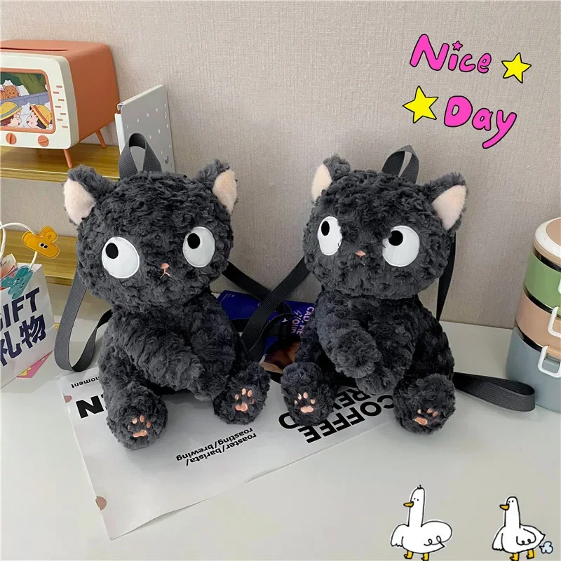 Nerdy Cat Doll Cute Plush Bag peluche zaino Toy Black Cat Doll Cloth Doll Cartoon Birthday Gift Bag peluche