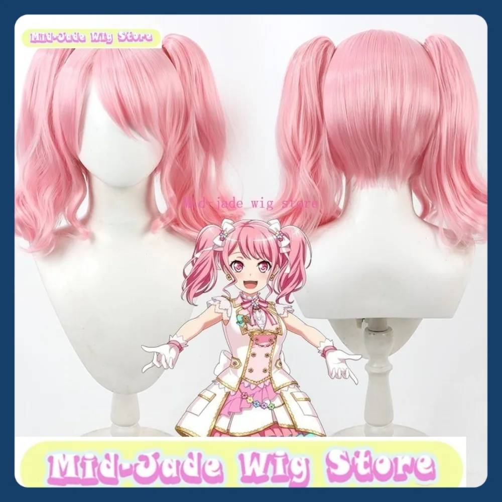 

Mid-jade Wig Store BanG Dream Maruyama Aya Cosplay Wig Anime Characters Costumes Props Synthetic Hair Carnival Party Performance