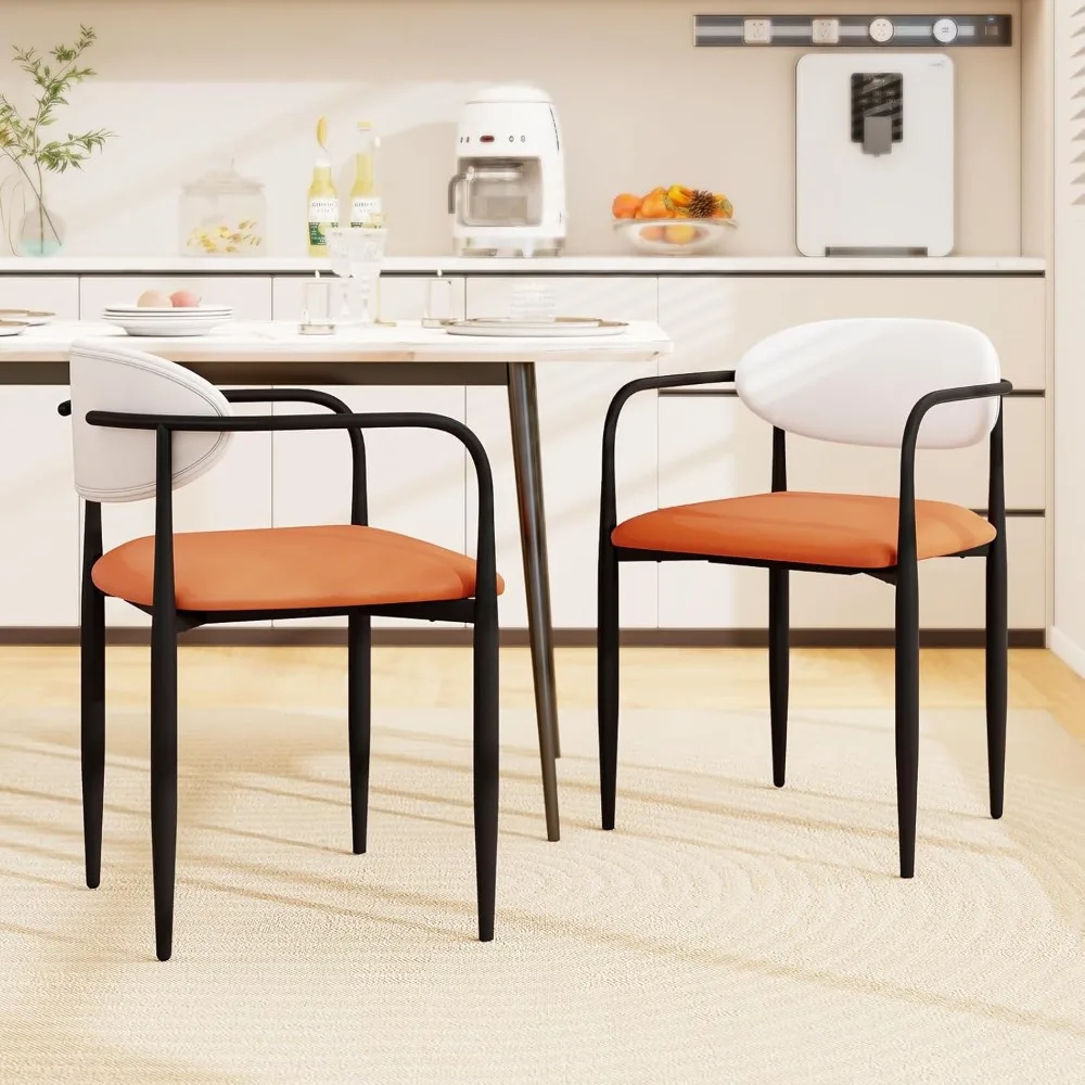 Dining Chairs Set of 2: Faux Leather, Orange Padded Seats, Curved Backs, Metal Frames, Accent Armchairs