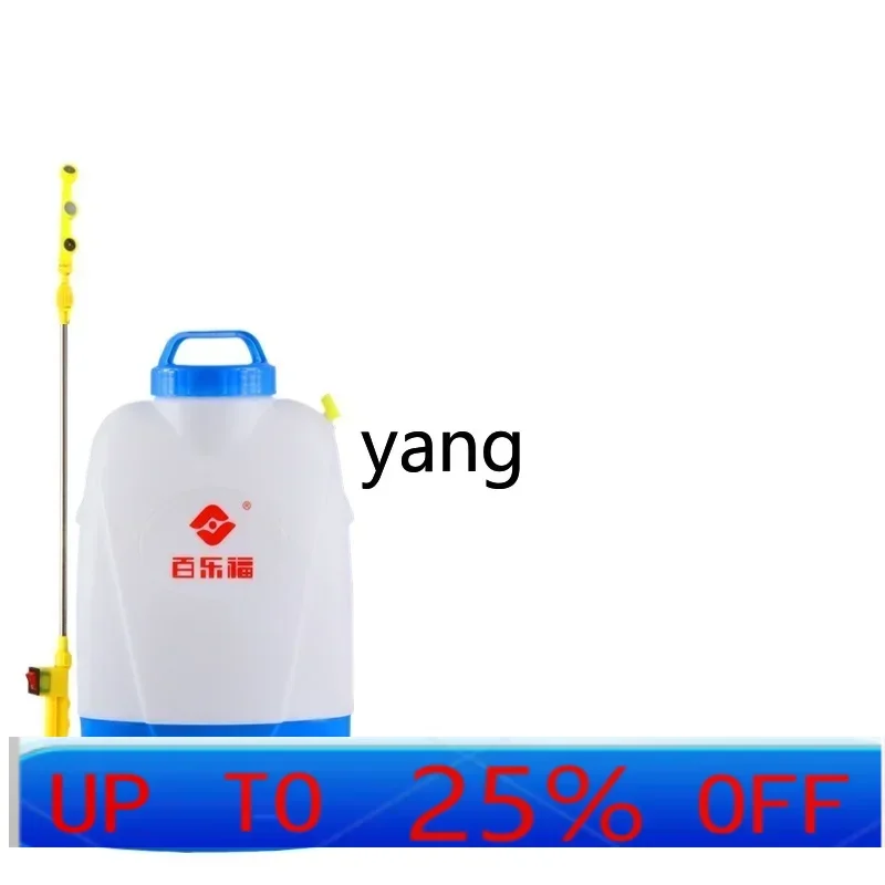 

LTT electric sprayer agricultural backpack new high-power high-pressure sprayer for fruit trees